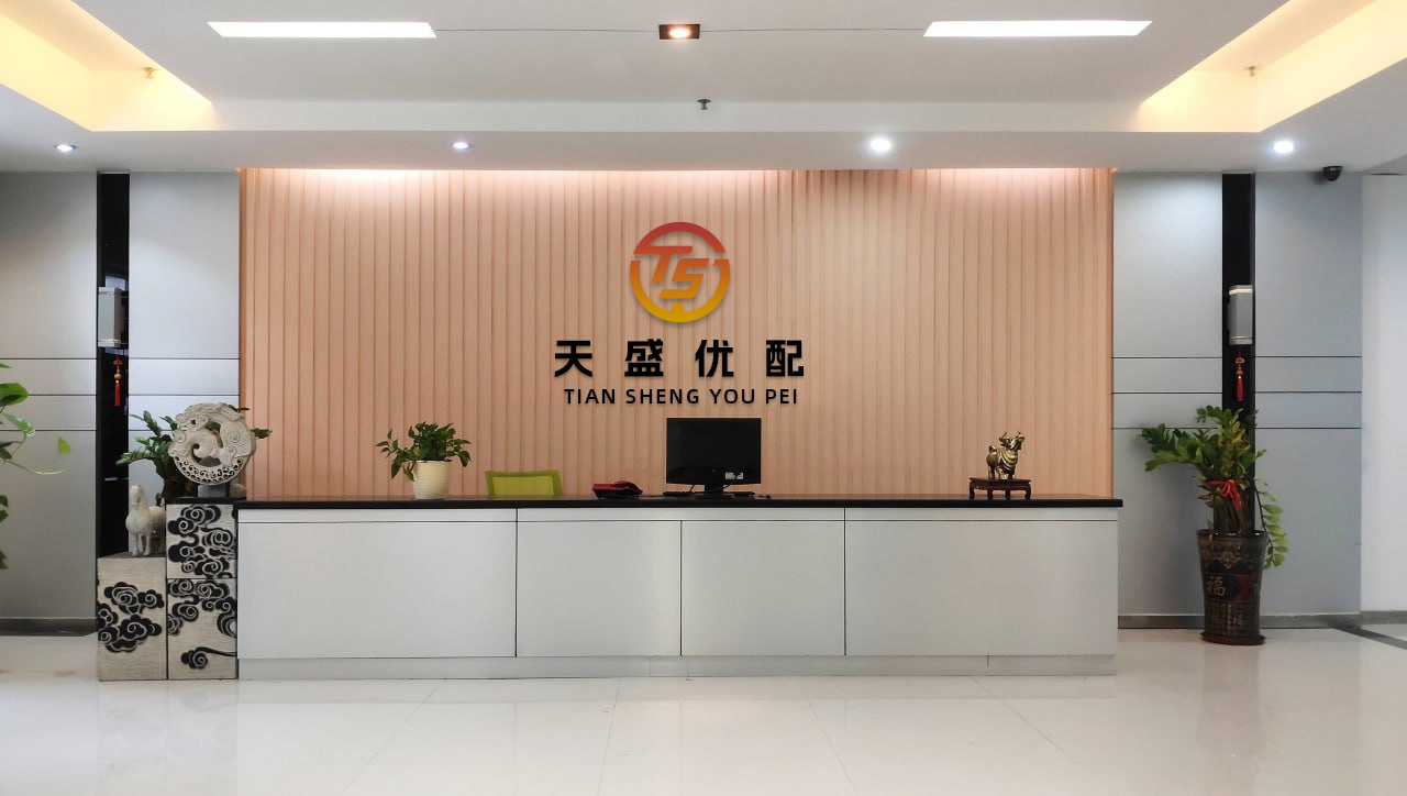 长宏网配资 人保app、泰康在线、i云保......保险线上平台实力弄“潮”_国潮_营销_文化